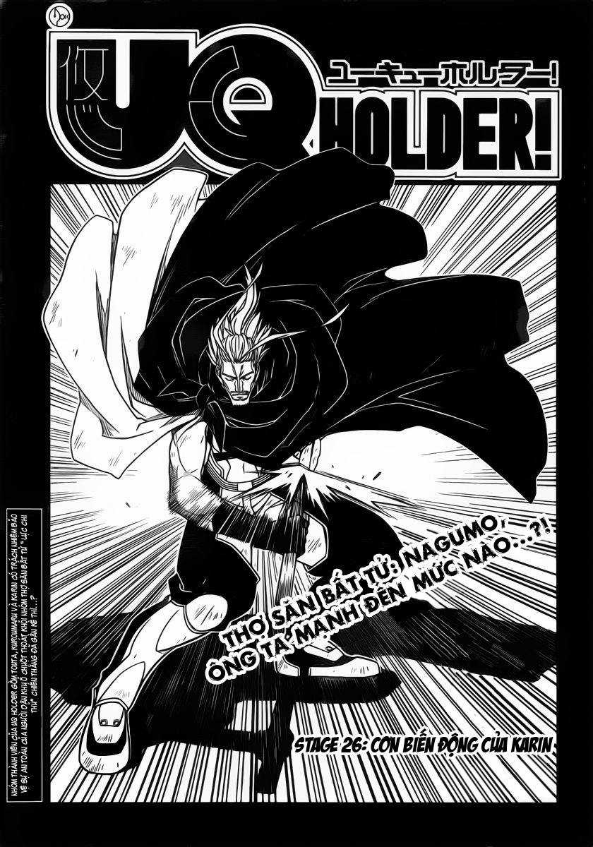 Uq Holder - Chapter 26 - Trang 5