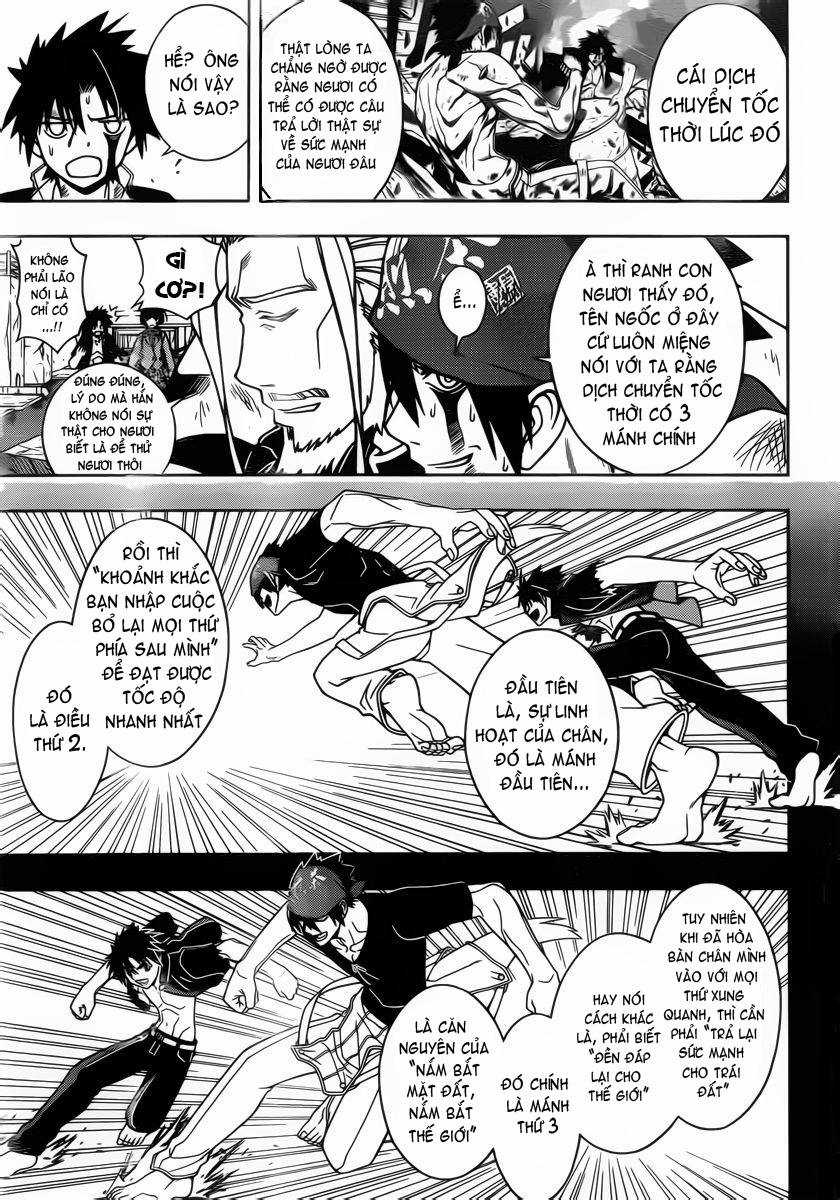 Uq Holder - Chapter 26 - Trang 7