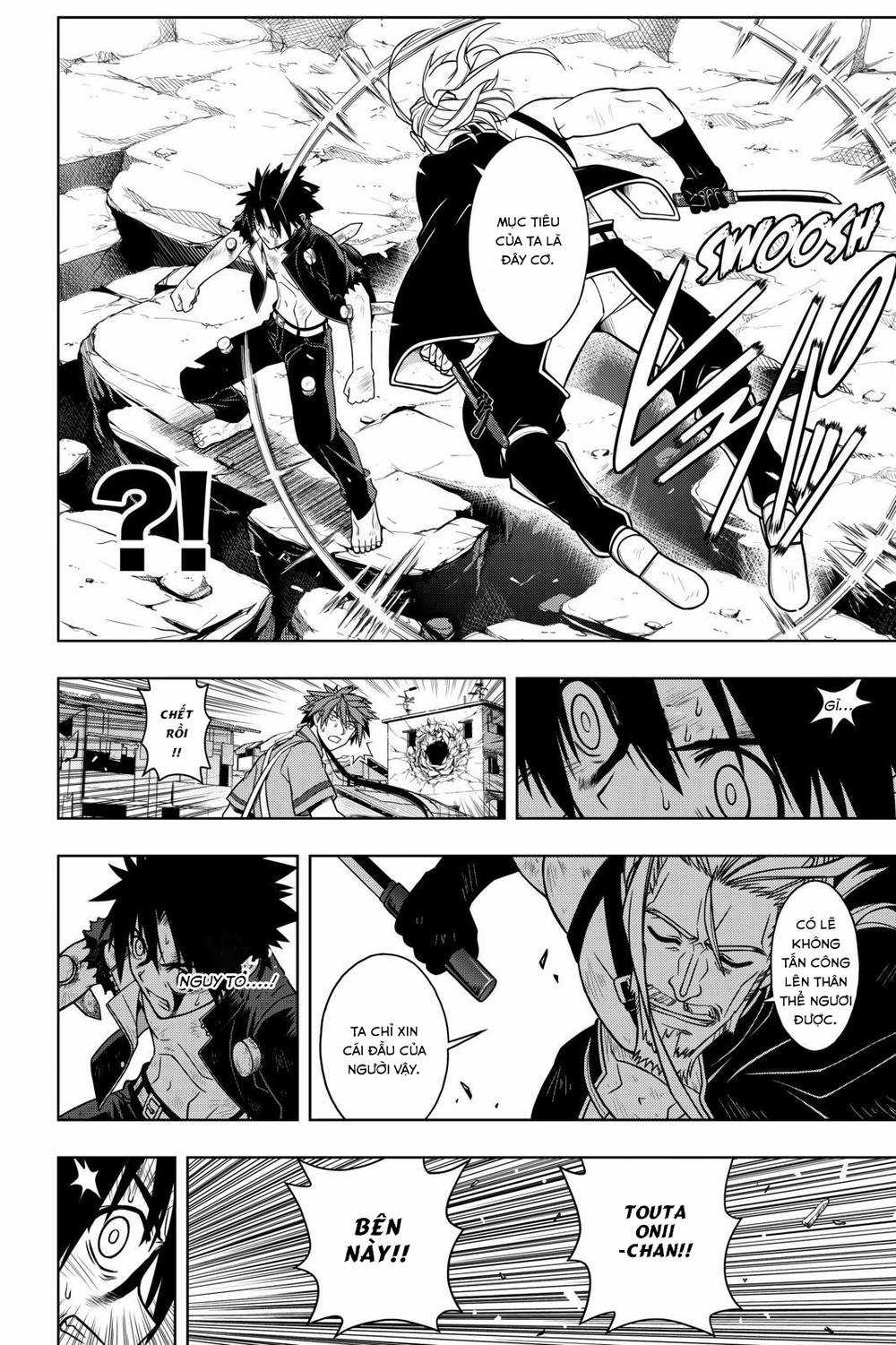 Uq Holder - Chapter 29 - Trang 12