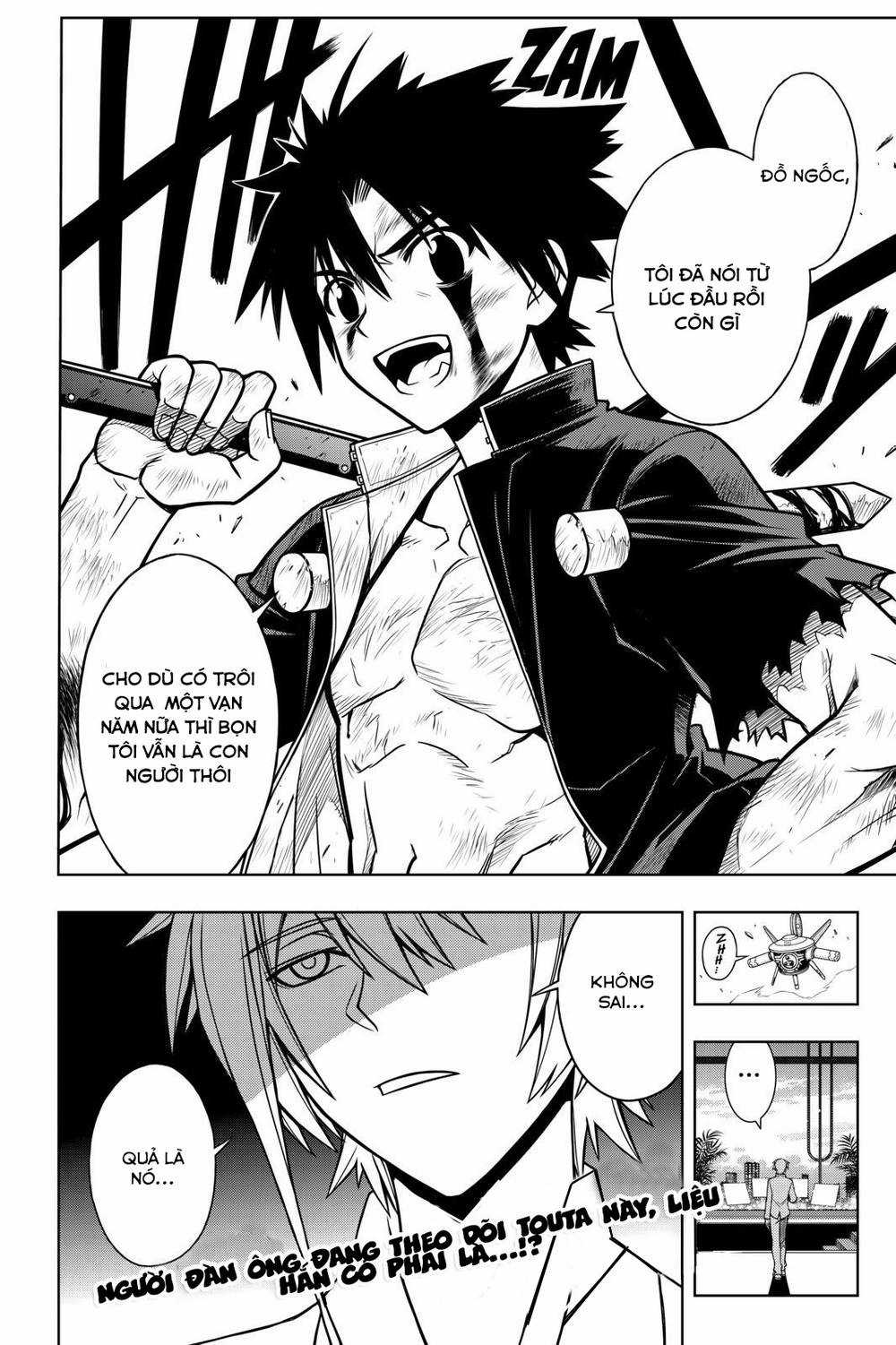 Uq Holder - Chapter 29 - Trang 17