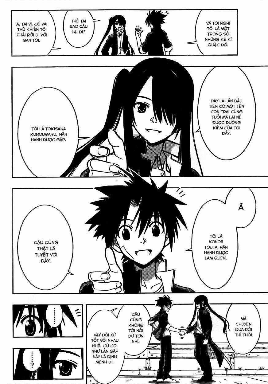 Uq Holder - Chapter 3 - Trang 12