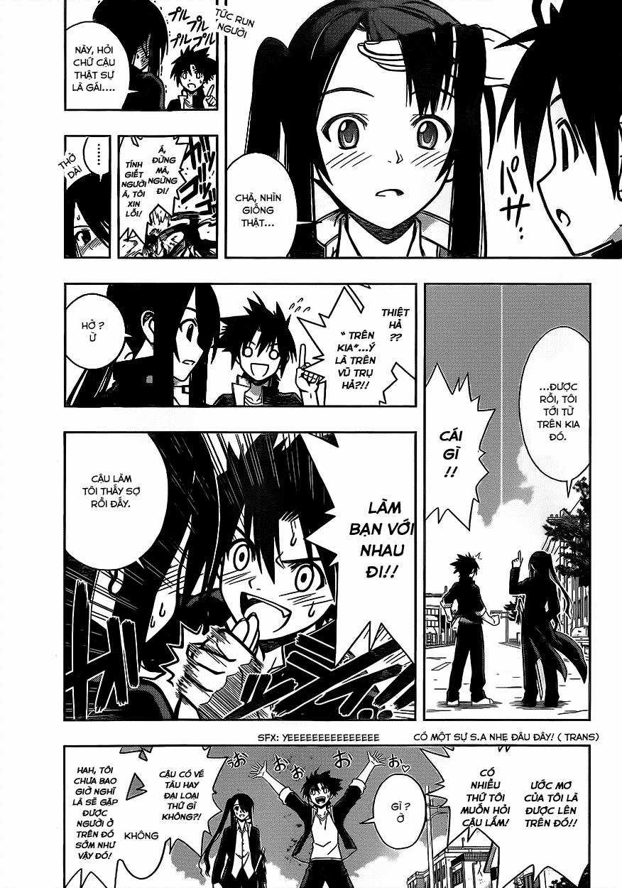 Uq Holder - Chapter 3 - Trang 13