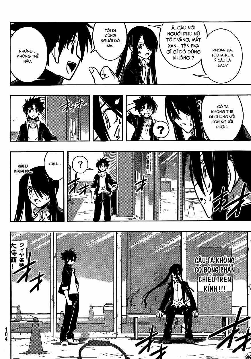 Uq Holder - Chapter 3 - Trang 16