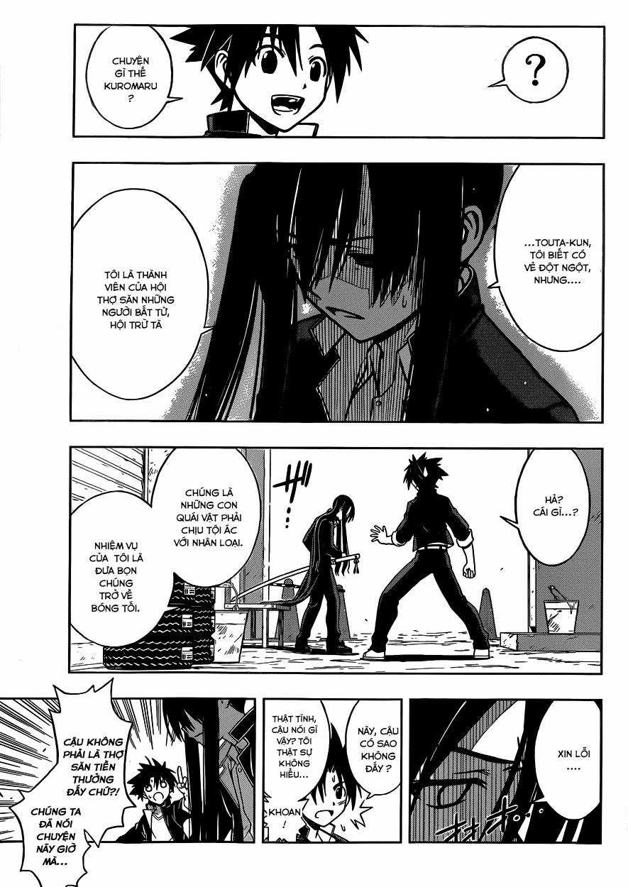 Uq Holder - Chapter 3 - Trang 17