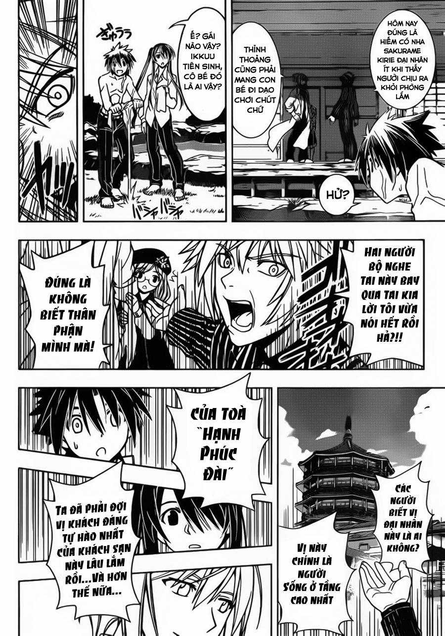 Uq Holder - Chapter 31 - Trang 12