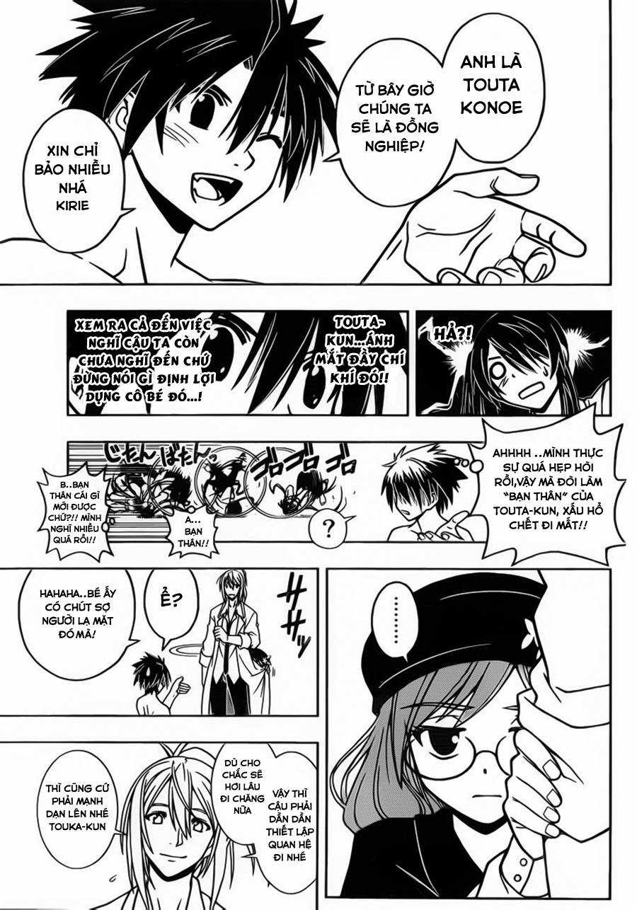 Uq Holder - Chapter 31 - Trang 15