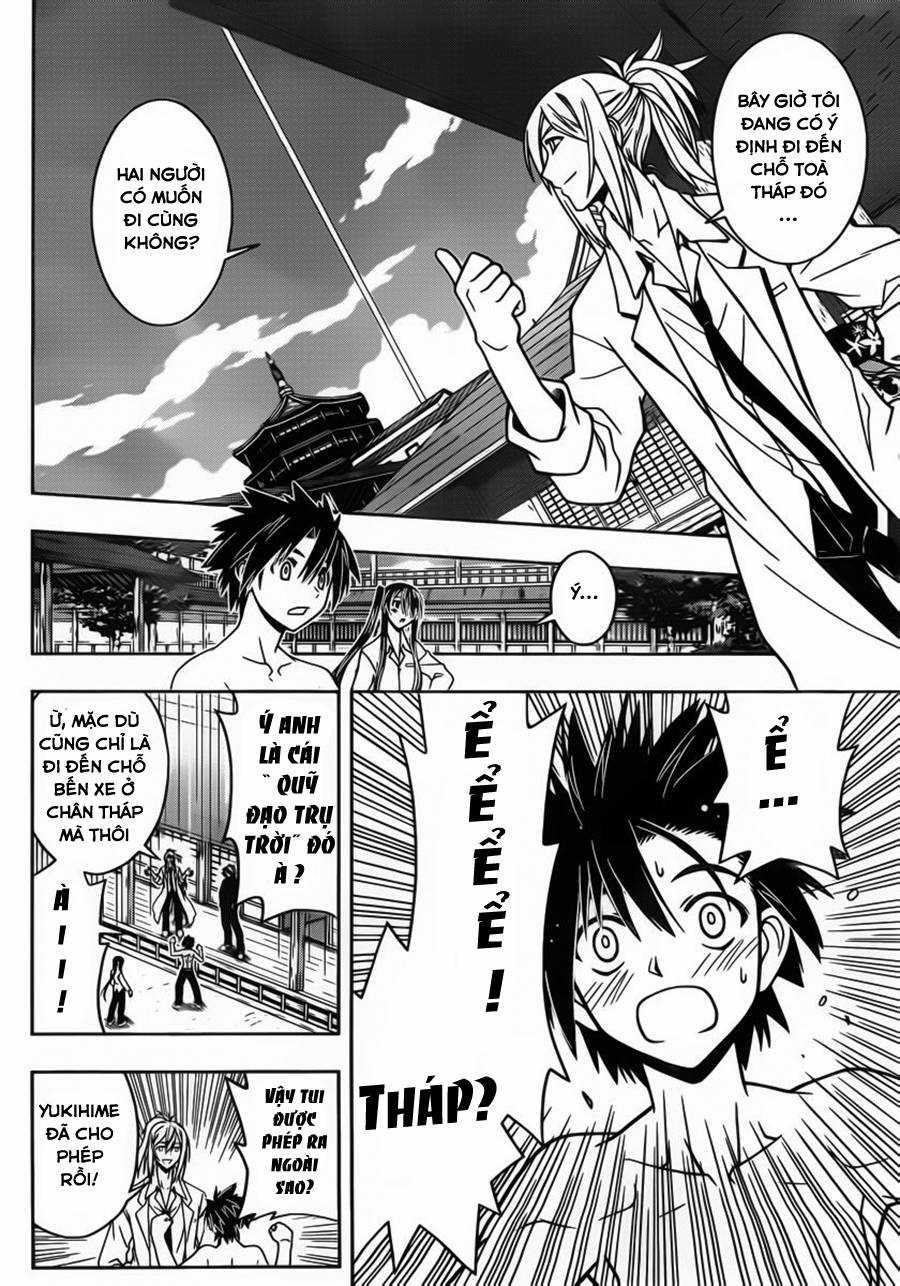 Uq Holder - Chapter 31 - Trang 16