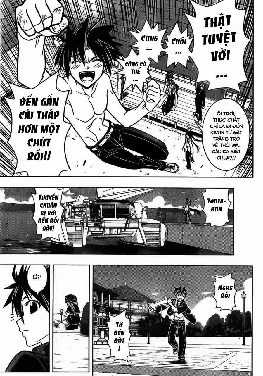 Uq Holder - Chapter 31 - Trang 17