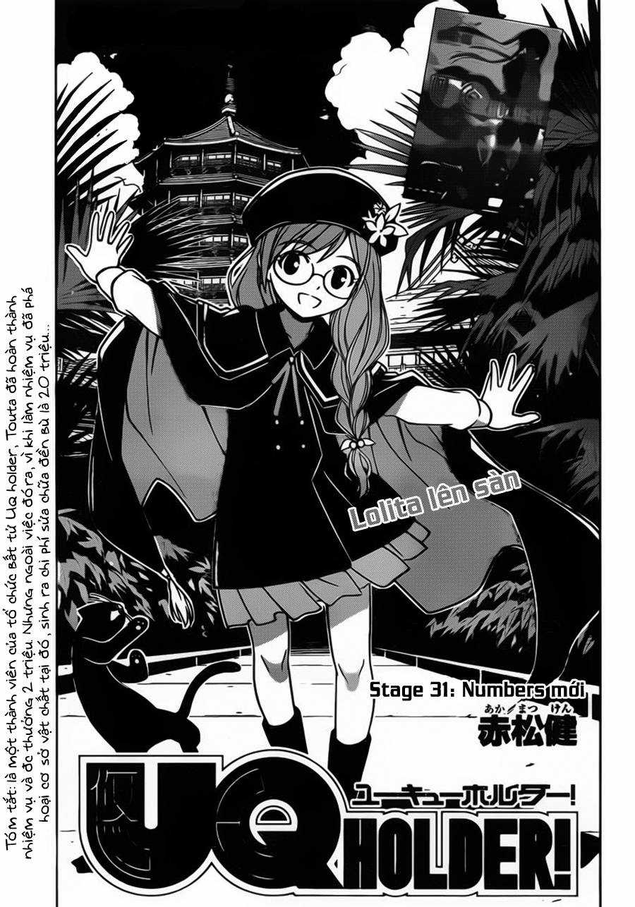 Uq Holder - Chapter 31 - Trang 5
