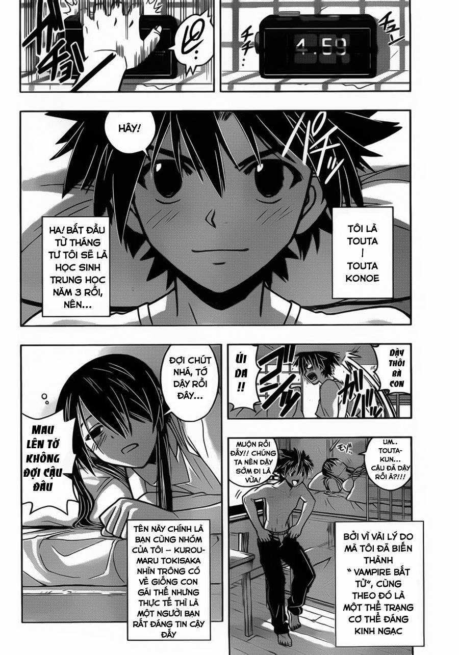 Uq Holder - Chapter 31 - Trang 6