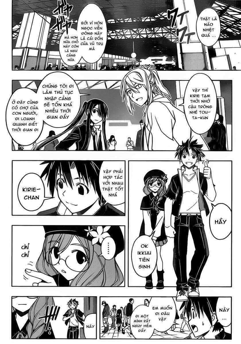 Uq Holder - Chapter 32 - Trang 12