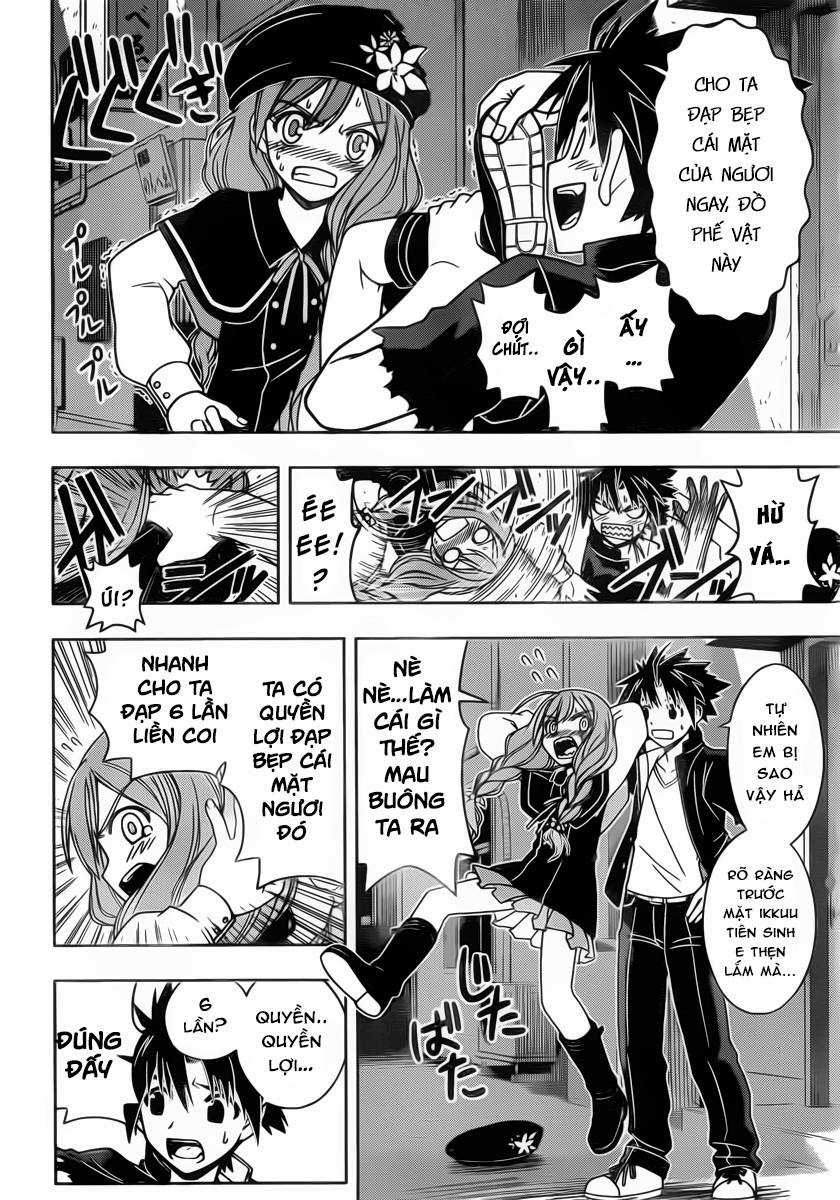 Uq Holder - Chapter 32 - Trang 14