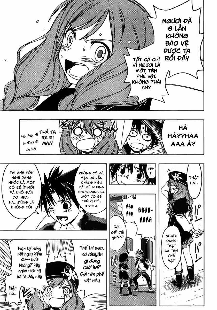 Uq Holder - Chapter 32 - Trang 15