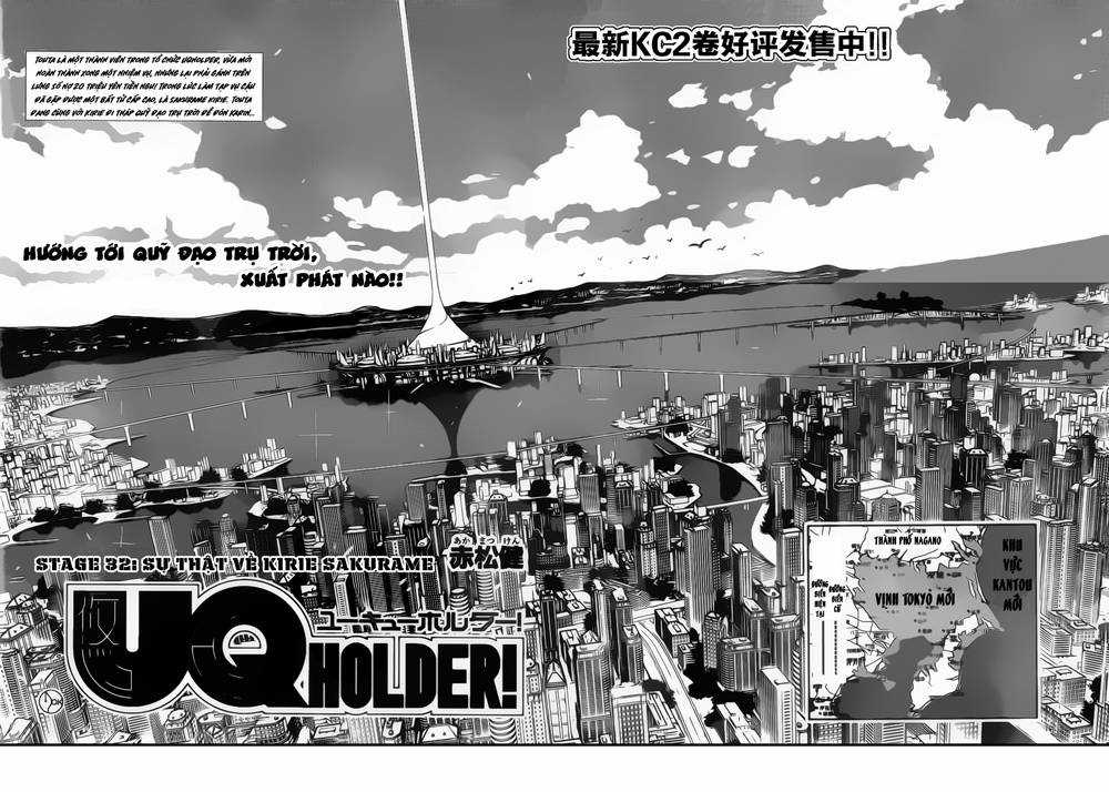 Uq Holder - Chapter 32 - Trang 4