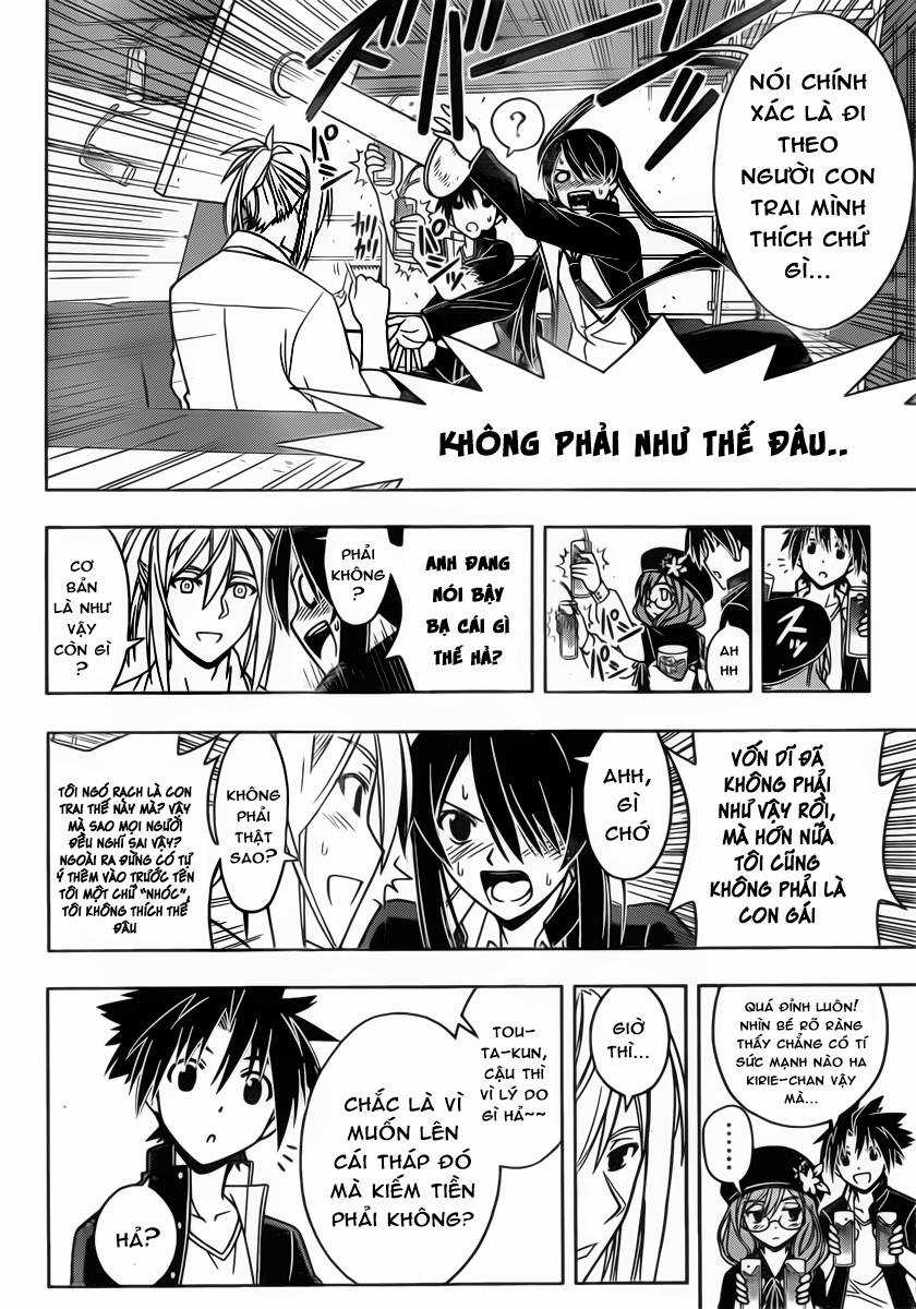 Uq Holder - Chapter 32 - Trang 9