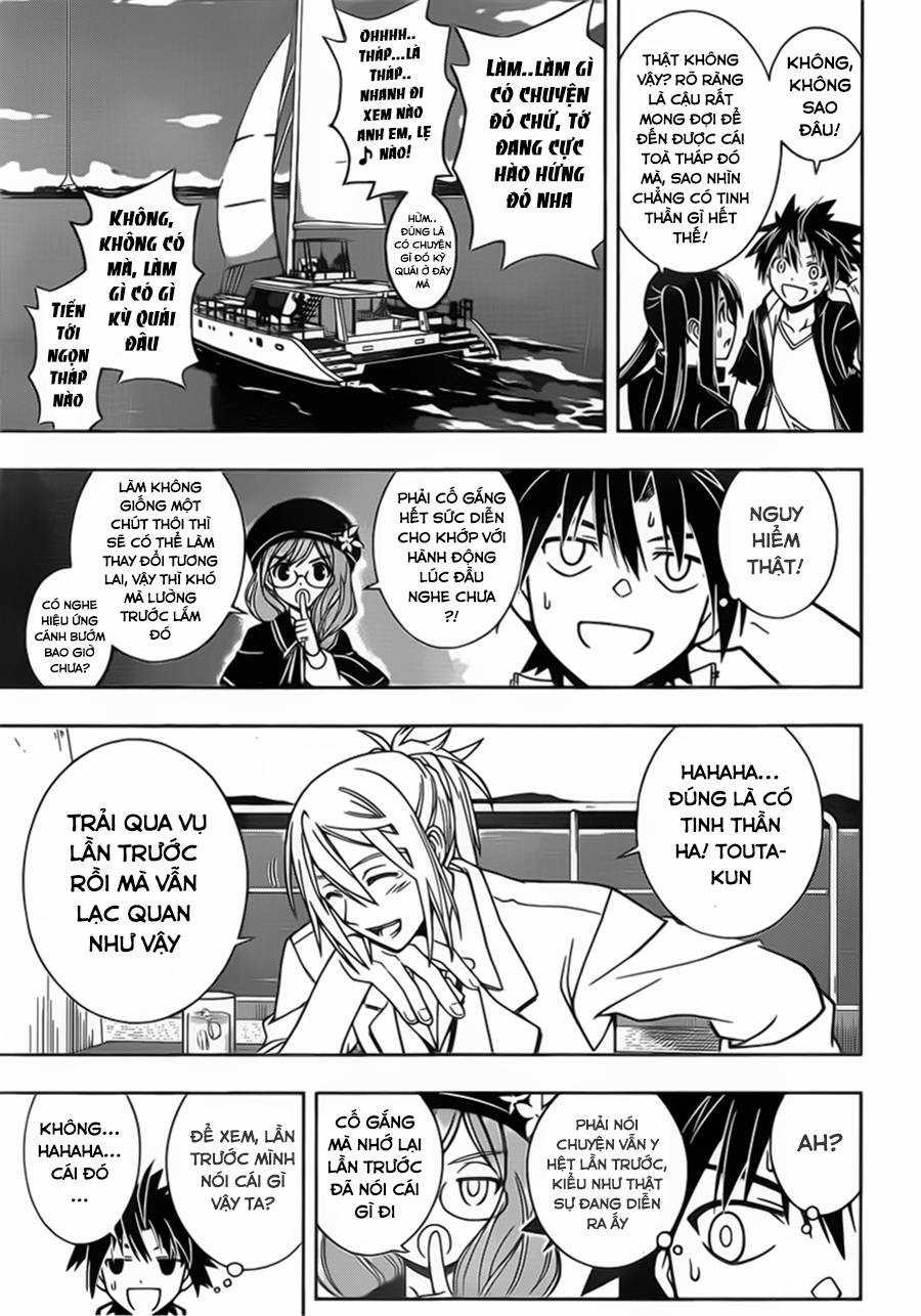 Uq Holder - Chapter 33 - Trang 11