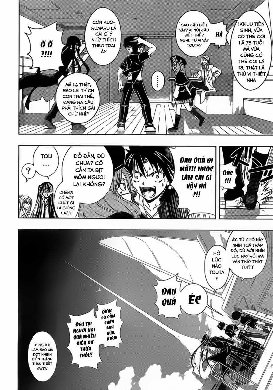 Uq Holder - Chapter 33 - Trang 12