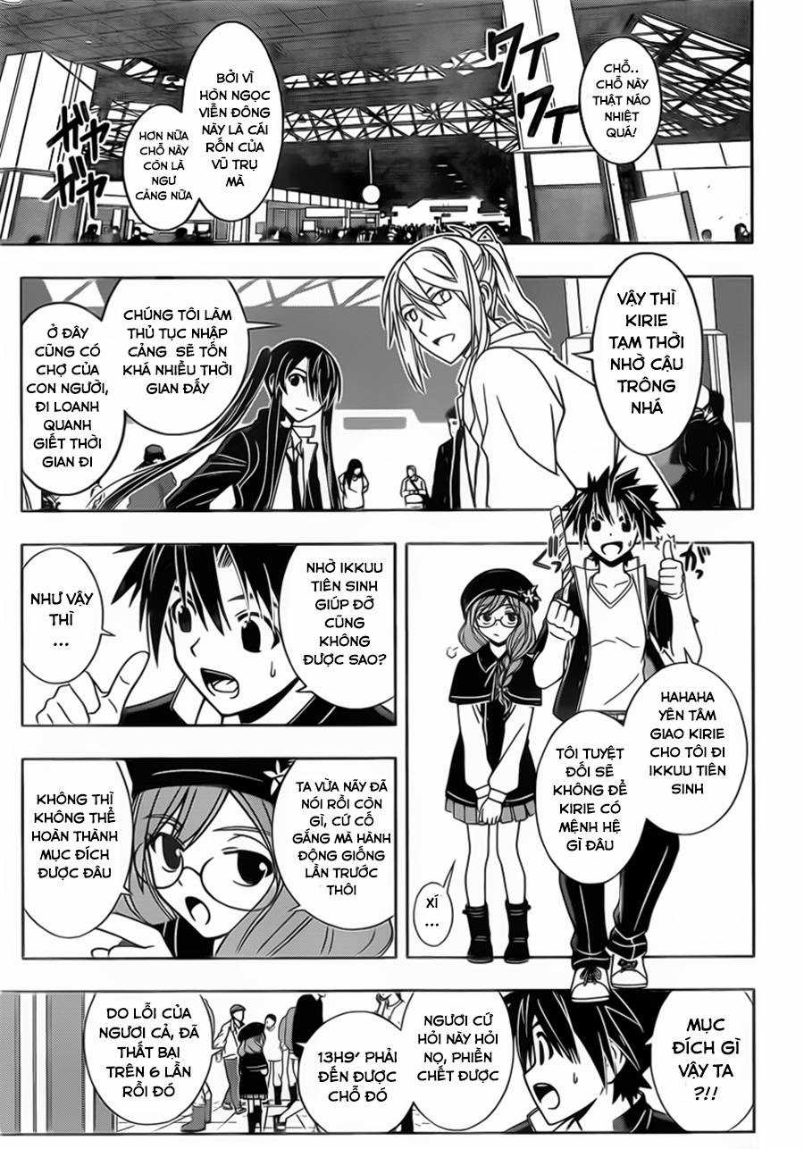 Uq Holder - Chapter 33 - Trang 13