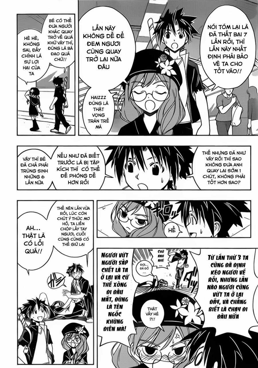 Uq Holder - Chapter 33 - Trang 14