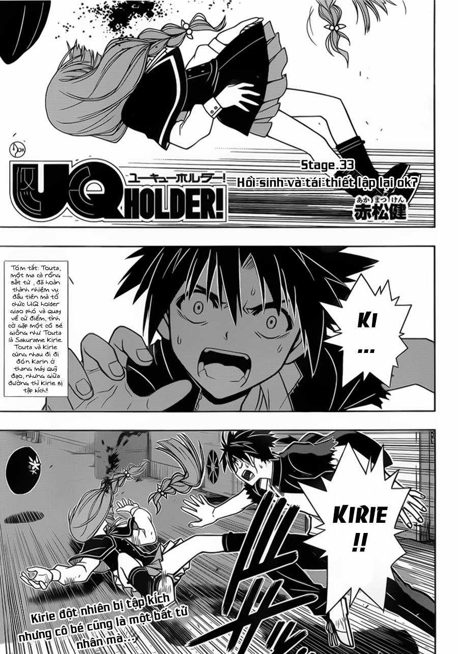 Uq Holder - Chapter 33 - Trang 3