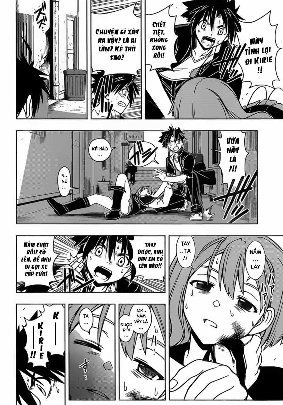 Uq Holder - Chapter 33 - Trang 4