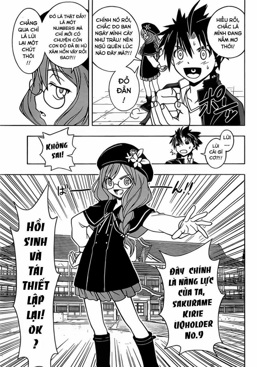 Uq Holder - Chapter 33 - Trang 7