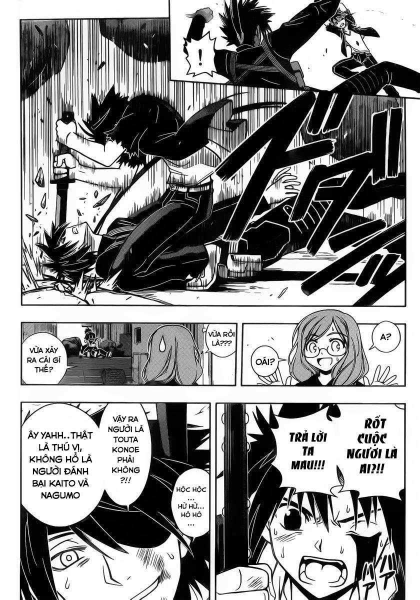 Uq Holder - Chapter 34 - Trang 12