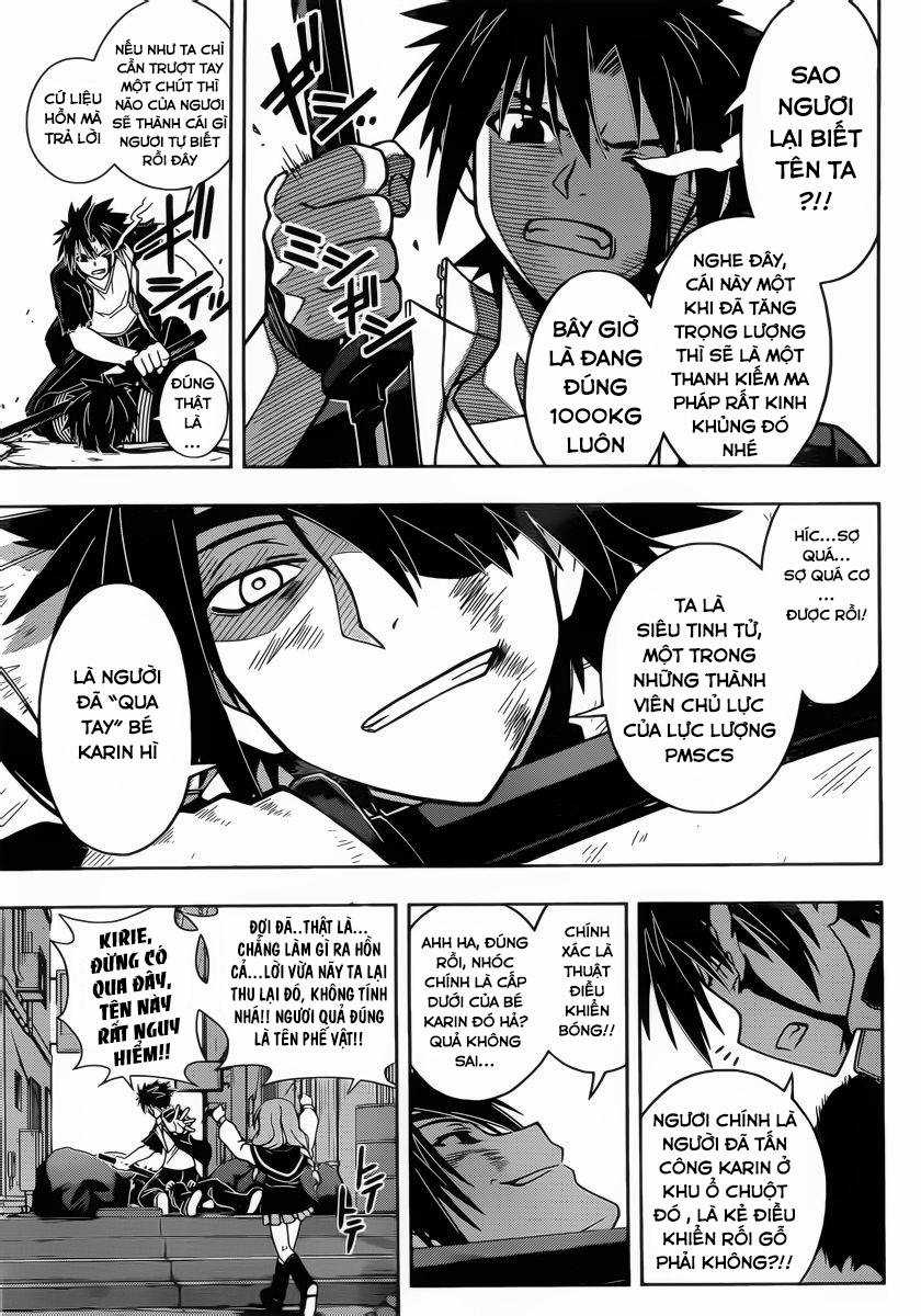 Uq Holder - Chapter 34 - Trang 13