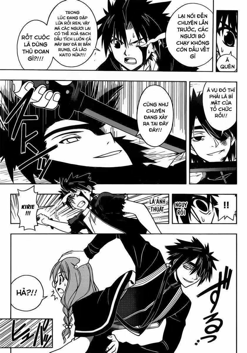 Uq Holder - Chapter 34 - Trang 15