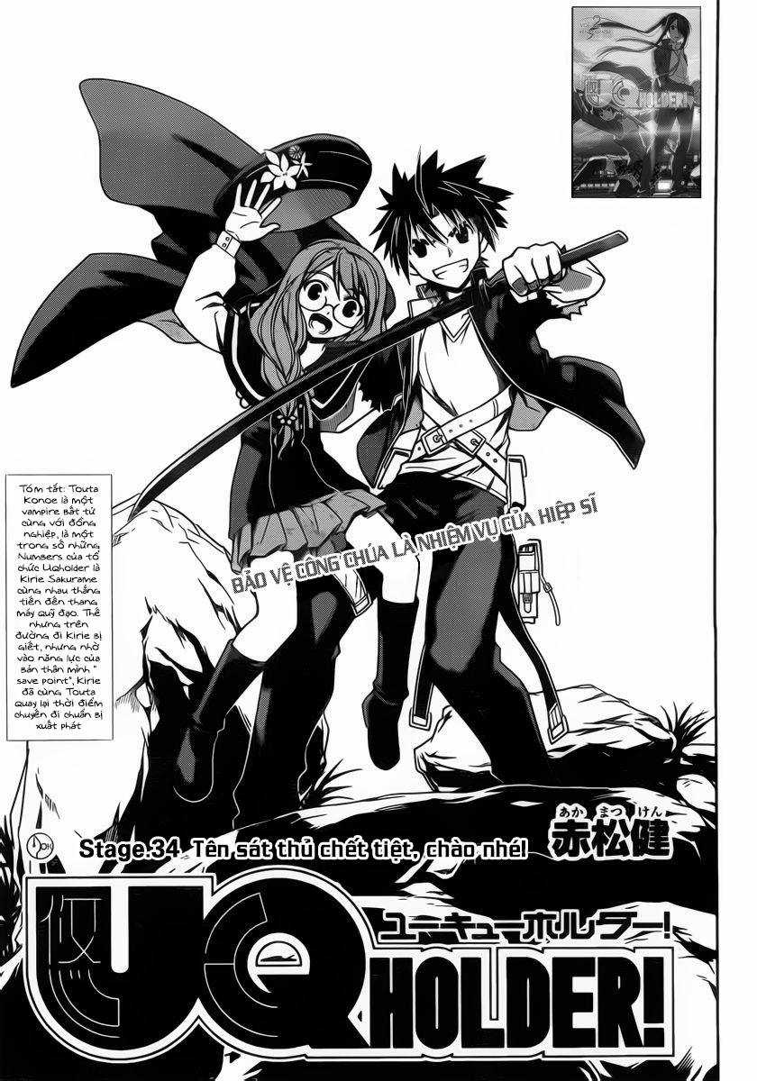 Uq Holder - Chapter 34 - Trang 5