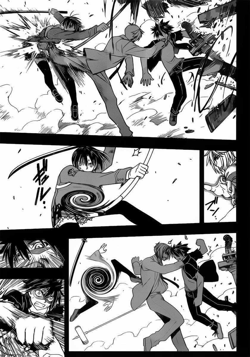 Uq Holder - Chapter 35 - Trang 13