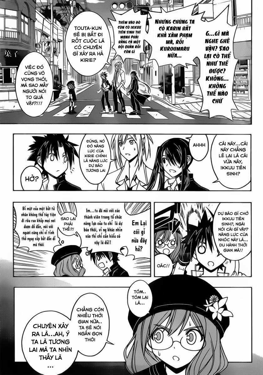 Uq Holder - Chapter 35 - Trang 7