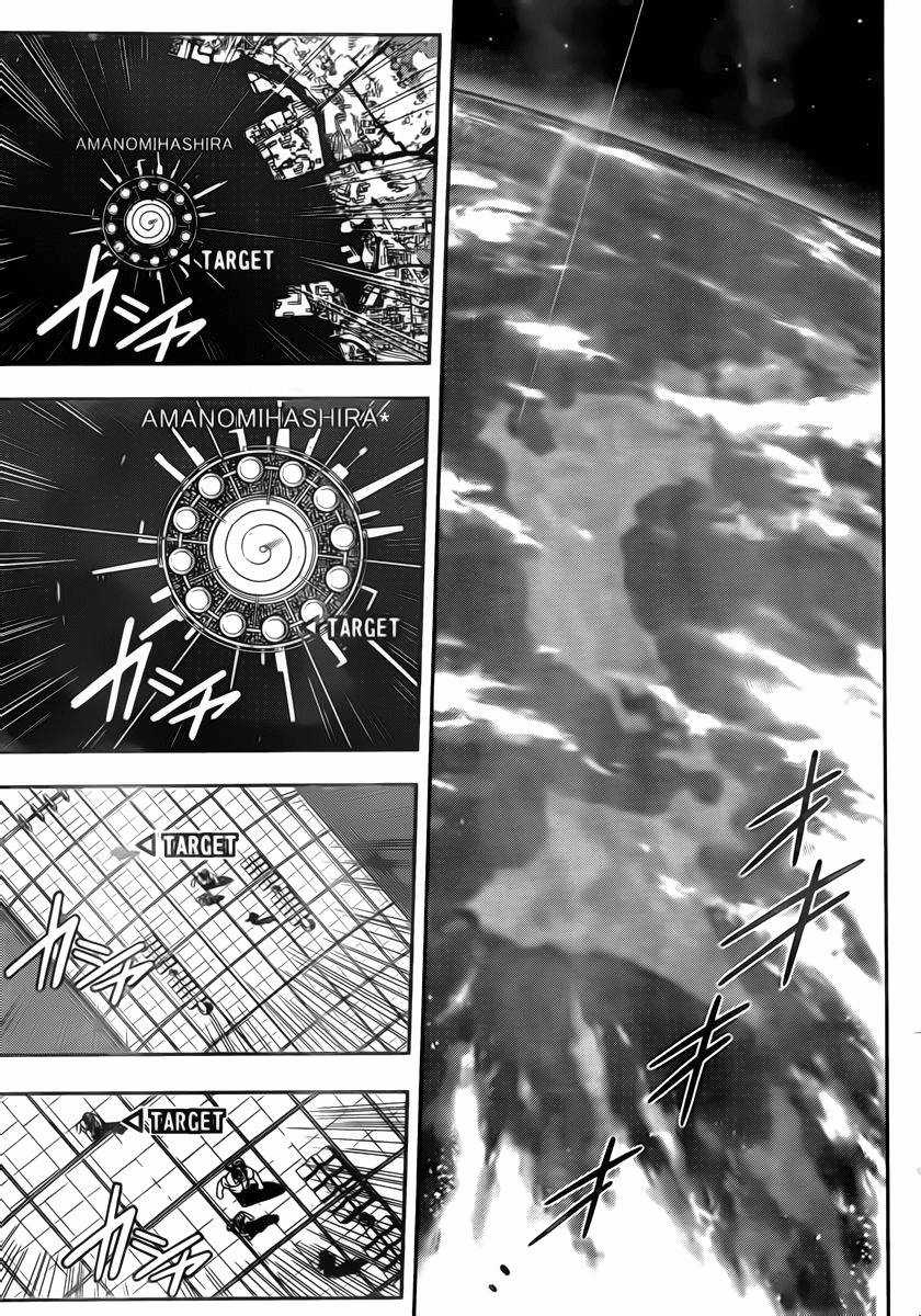 Uq Holder - Chapter 37 - Trang 9