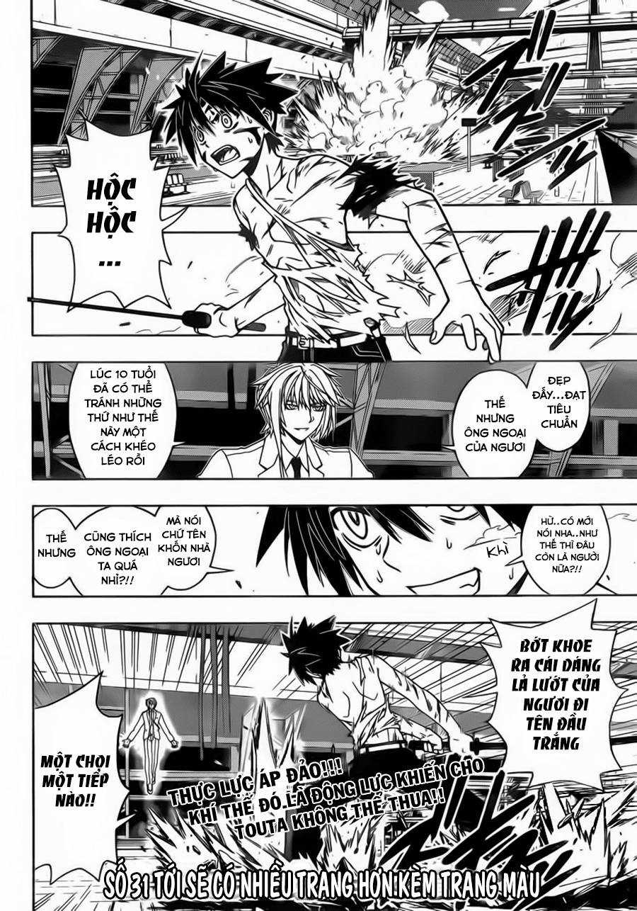Uq Holder - Chapter 39 - Trang 17