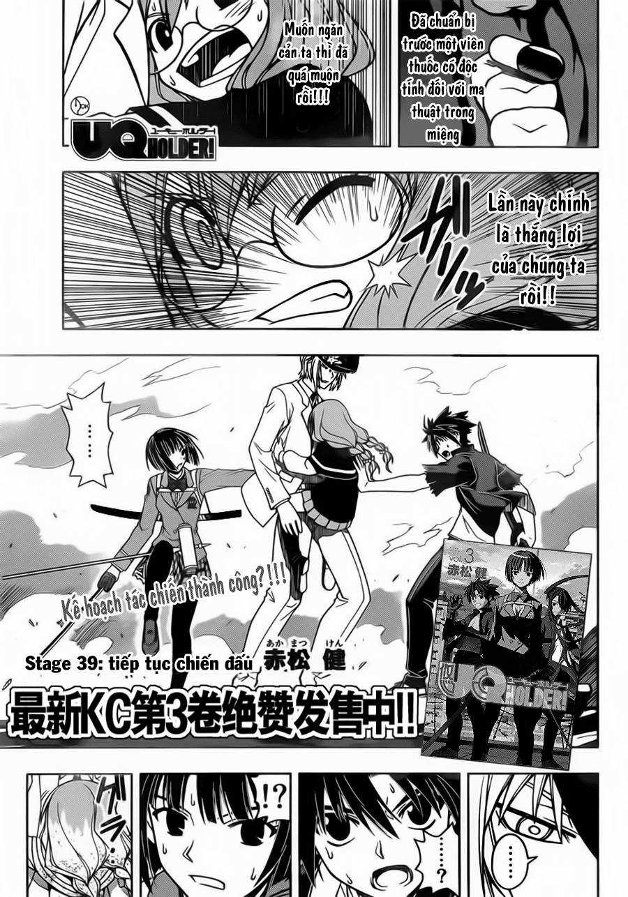 Uq Holder - Chapter 39 - Trang 3