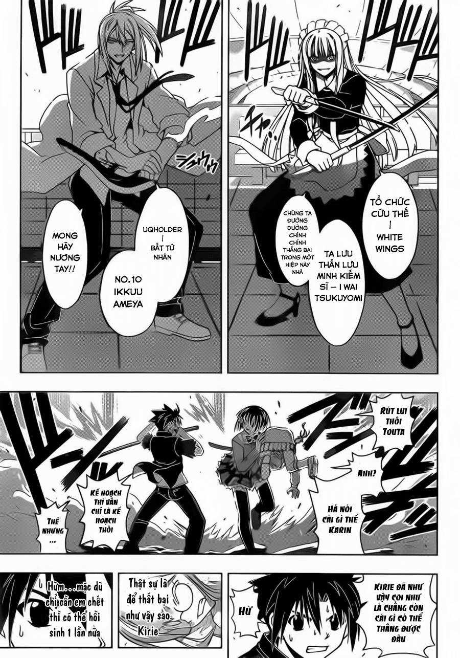 Uq Holder - Chapter 39 - Trang 7