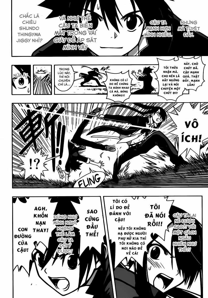 Uq Holder - Chapter 4 - Trang 12