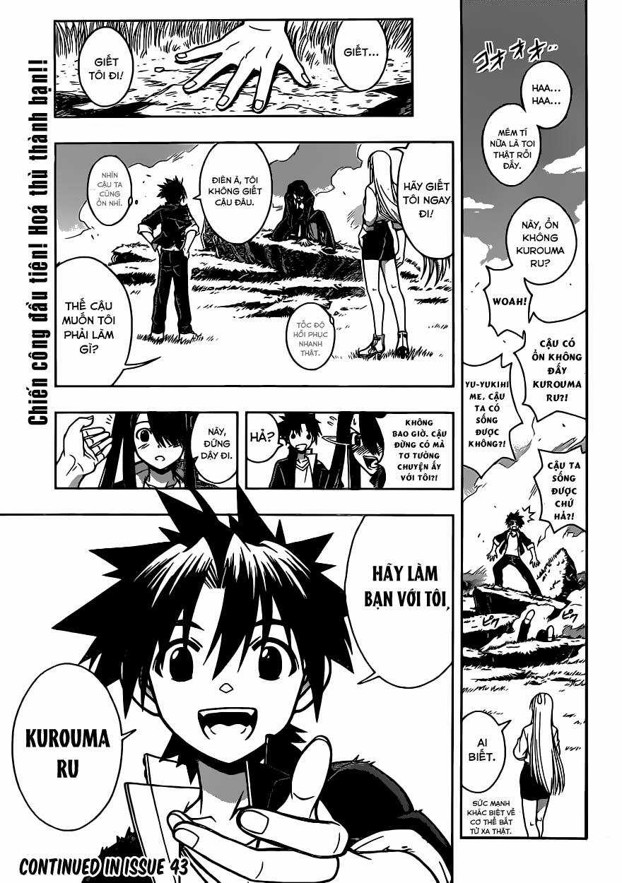 Uq Holder - Chapter 4 - Trang 19