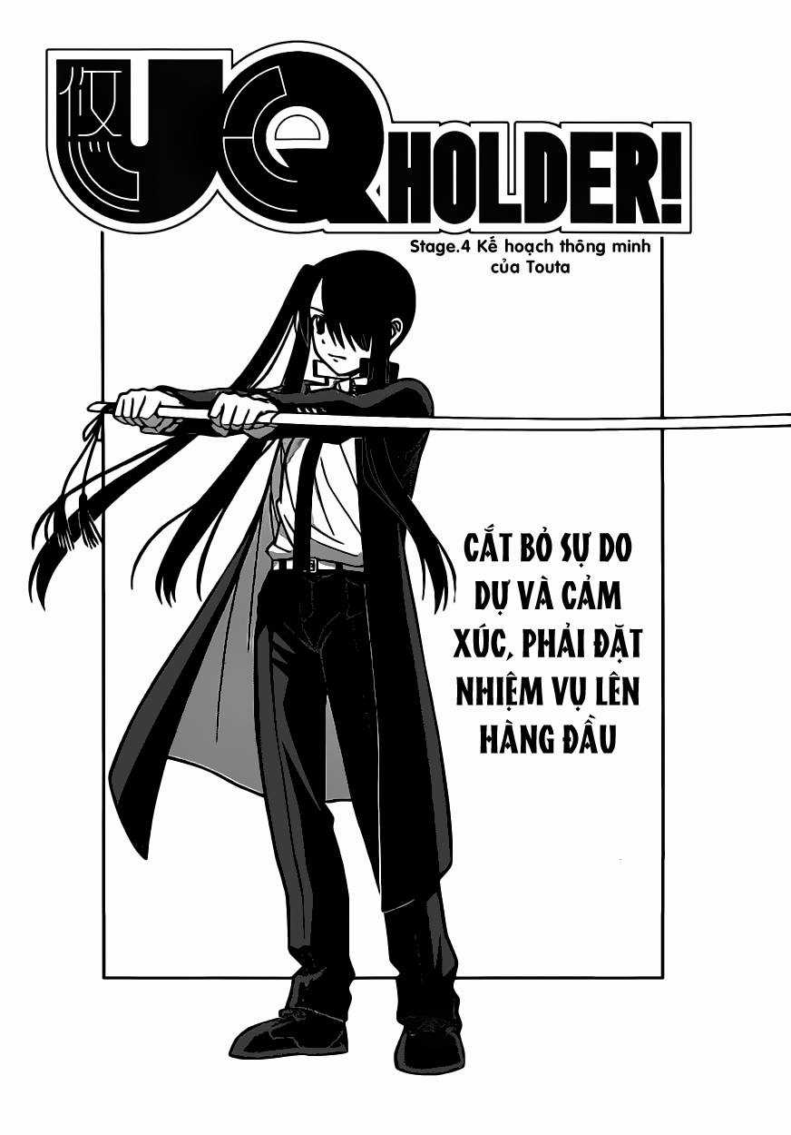 Uq Holder - Chapter 4 - Trang 4
