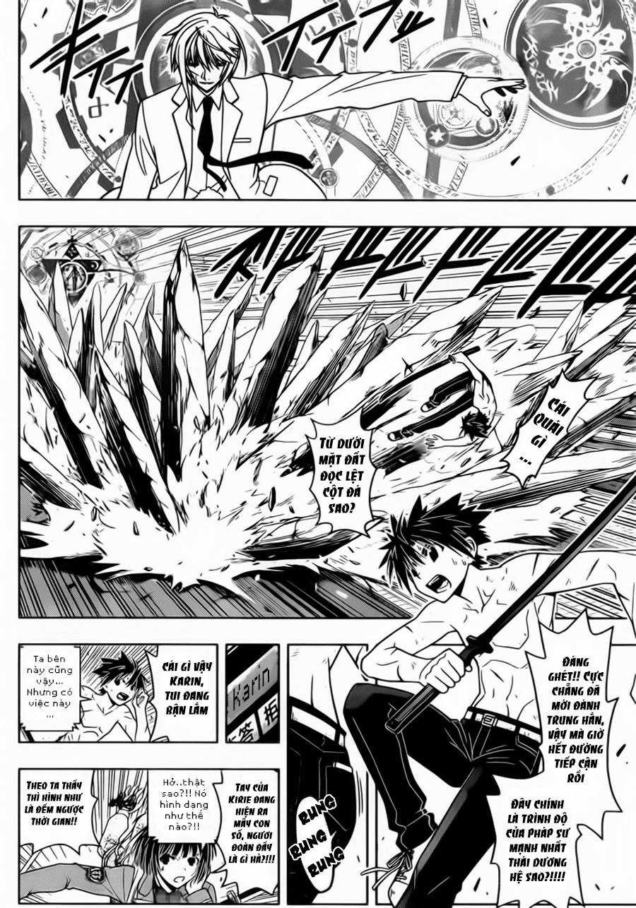 Uq Holder - Chapter 40 - Trang 12