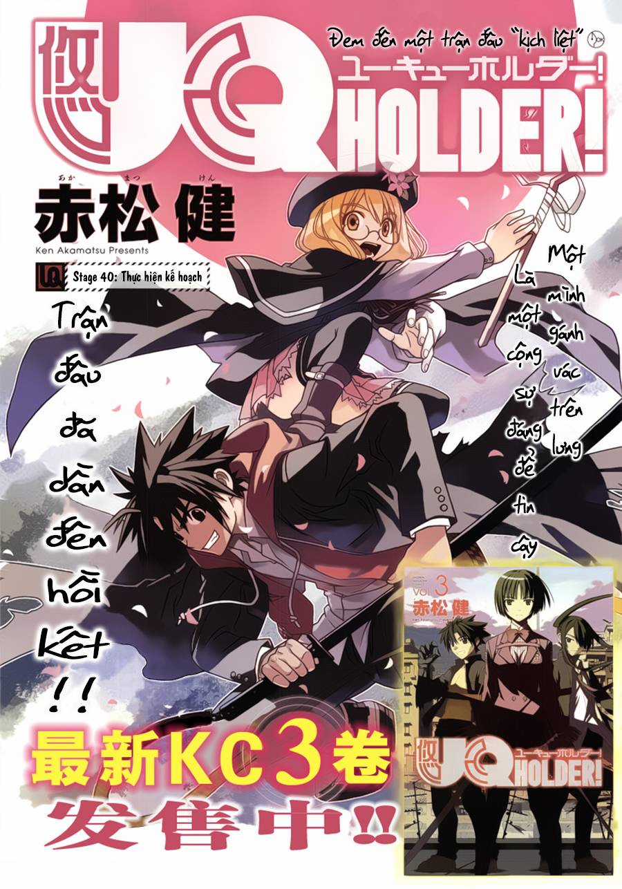 Uq Holder - Chapter 40 - Trang 3