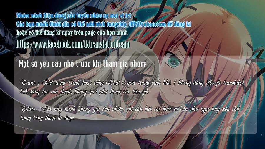 Uq Holder - Chapter 41 - Trang 2