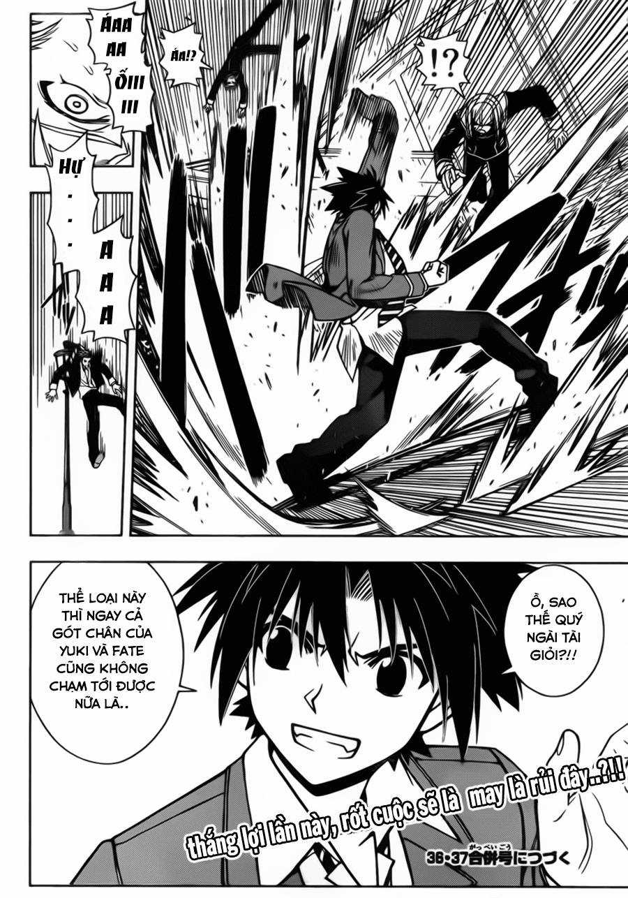 Uq Holder - Chapter 44 - Trang 17