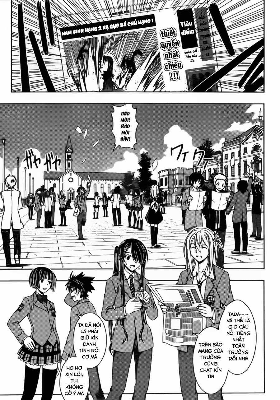 Uq Holder - Chapter 45 - Trang 5