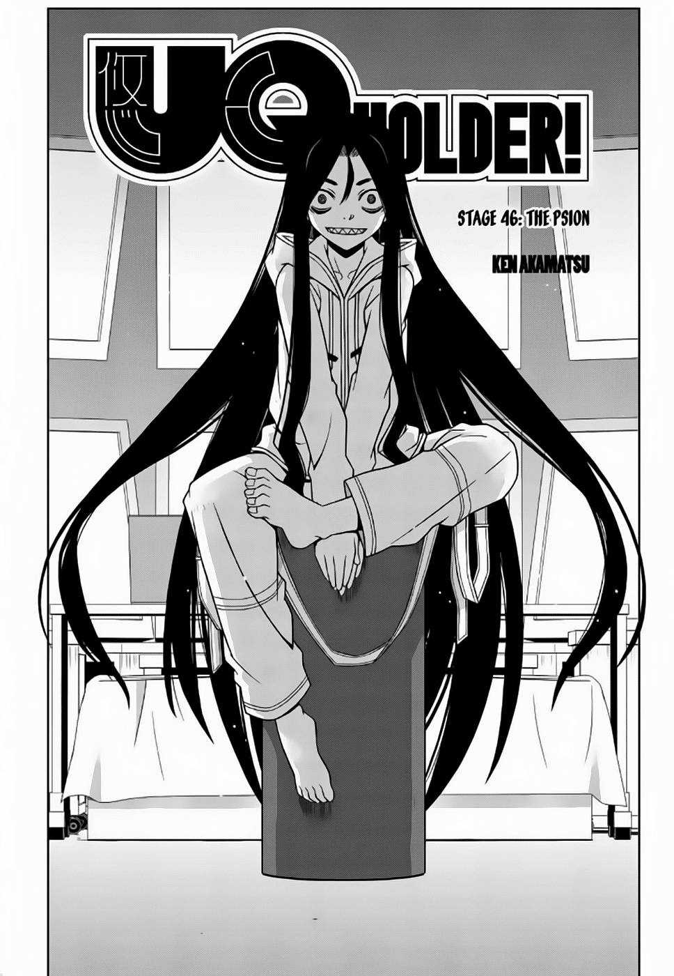 Uq Holder - Chapter 46 - Trang 5