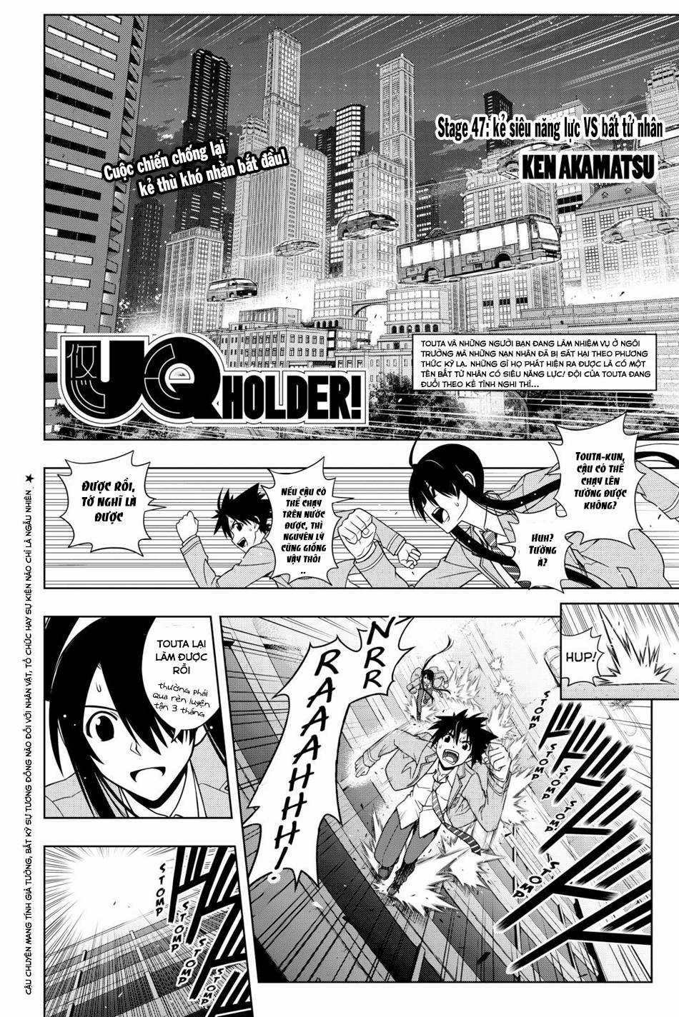 Uq Holder - Chapter 47 - Trang 4