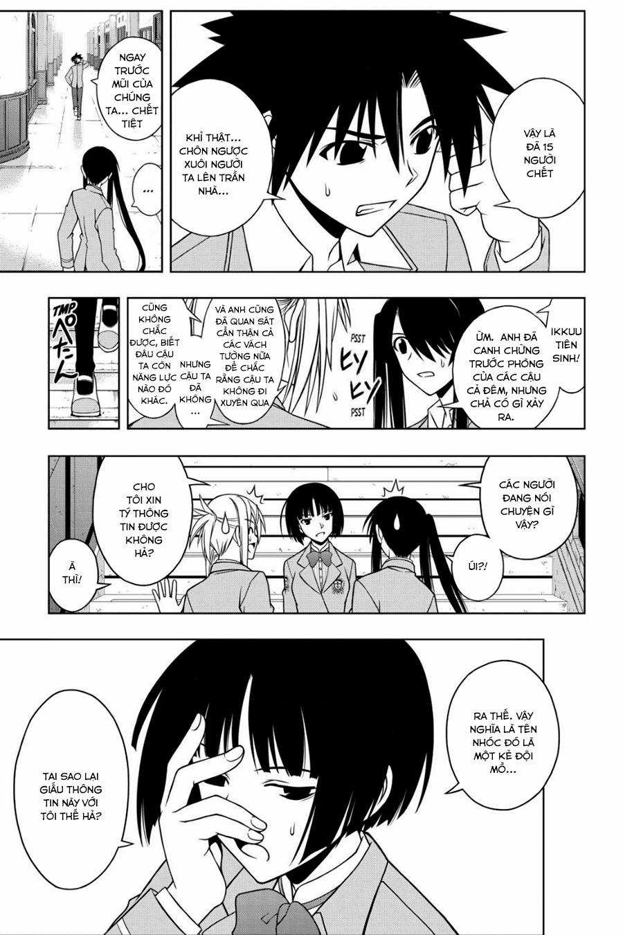 Uq Holder - Chapter 49 - Trang 16