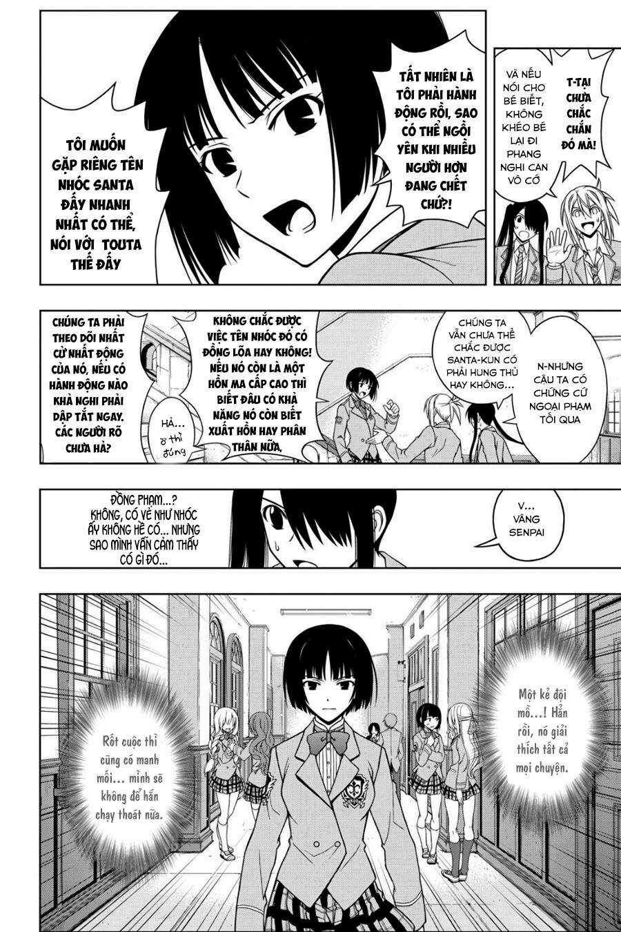 Uq Holder - Chapter 49 - Trang 17