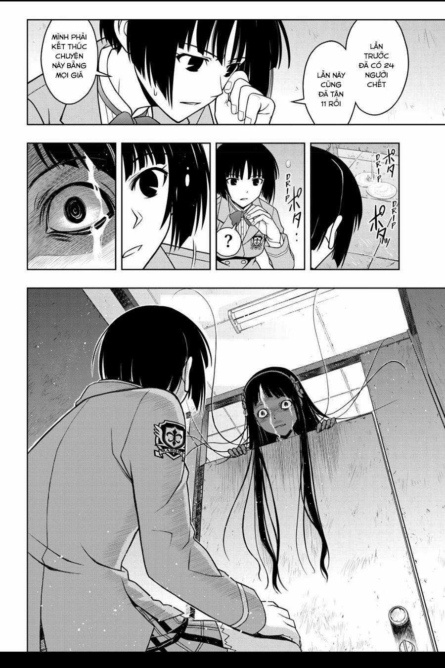 Uq Holder - Chapter 49 - Trang 19