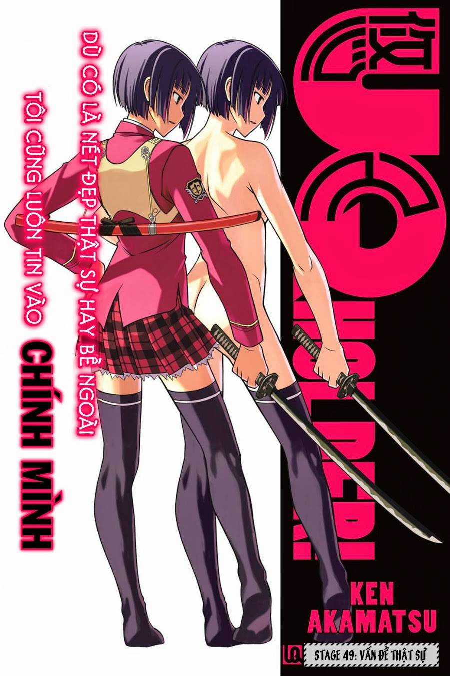 Uq Holder - Chapter 49 - Trang 3